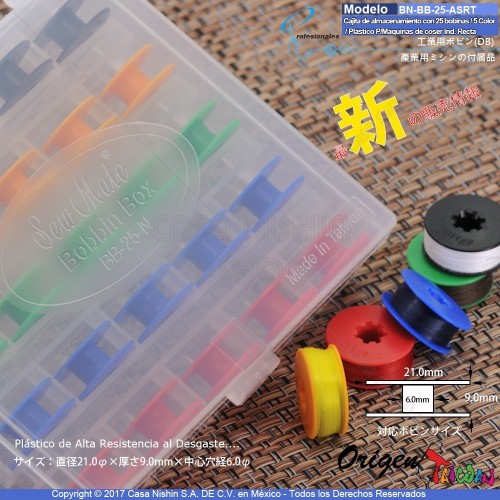 BN-BB-25-ASRT Cajita de almacenamiento con 25 carretes de Plástico vacías/5 Color para Máquinas de coser Industrial Recta